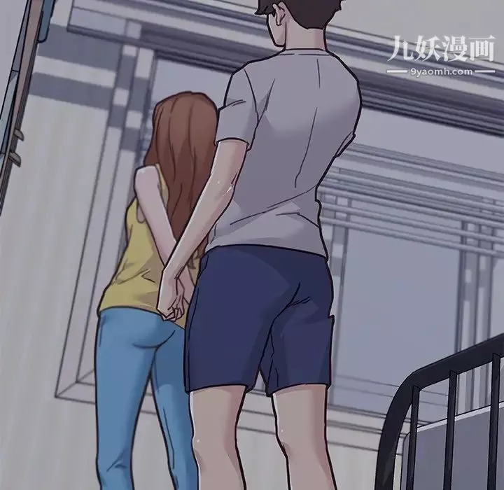 戀你如初戀第83話