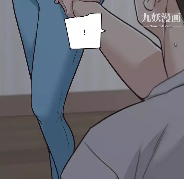 恋你如初恋-第83话 - 图片 58