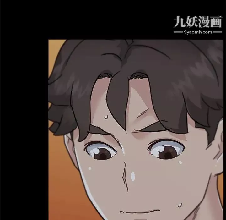 戀你如初戀第83話