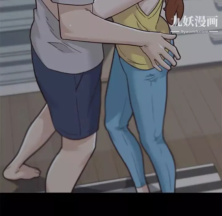 恋你如初恋-第83话 - 图片 94