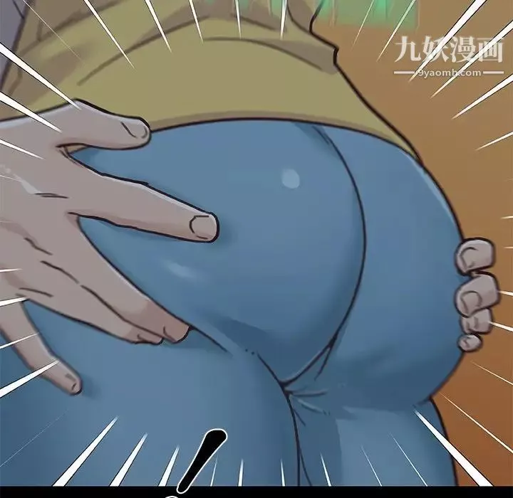 恋你如初恋-第83话 - 图片 98