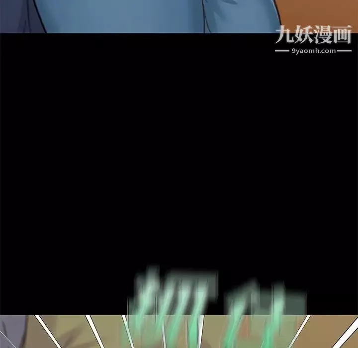 恋你如初恋-第83话 - 图片 97