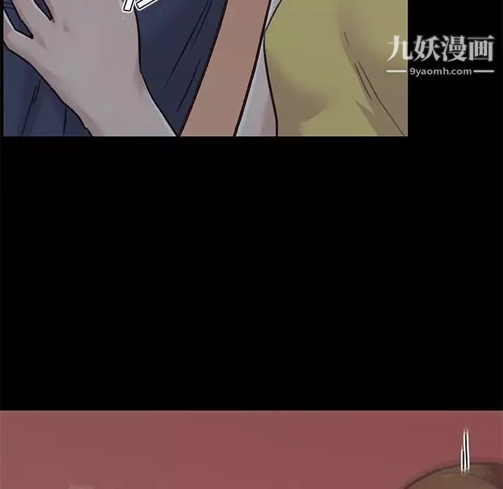恋你如初恋-第83话 - 图片 113