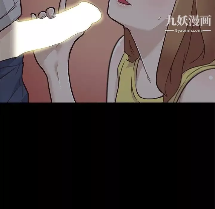 恋你如初恋-第83话 - 图片 128