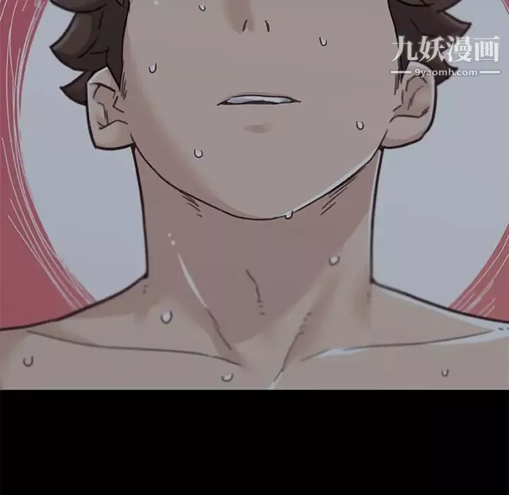 戀你如初戀第84話