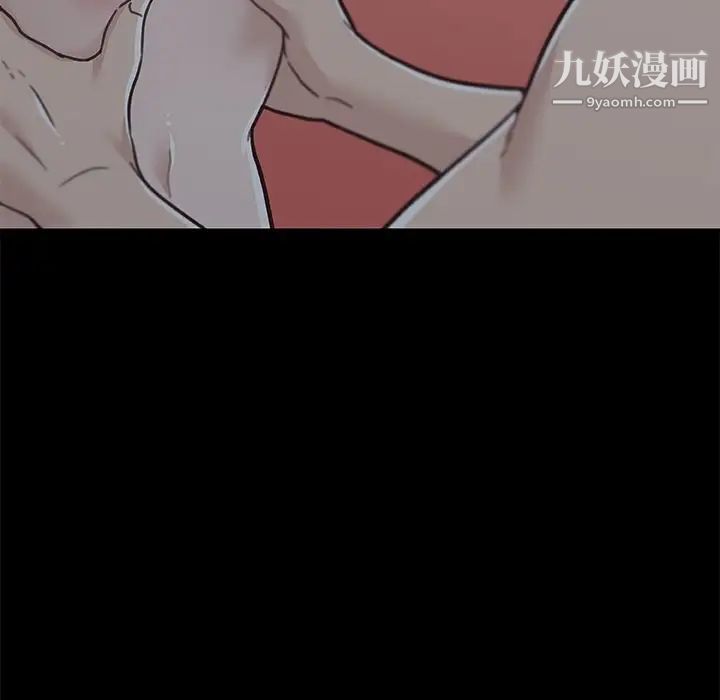 恋你如初恋第84话