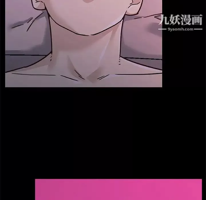 恋你如初恋-第84话 - 图片 85
