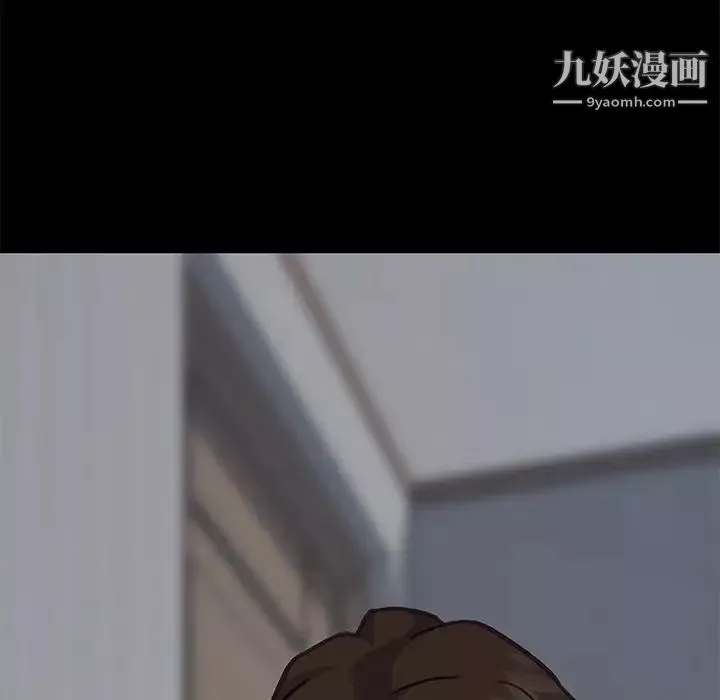 恋你如初恋-第85话 - 图片 25
