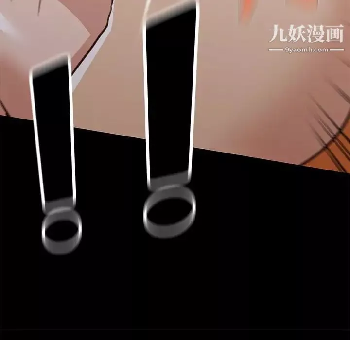恋你如初恋-第85话 - 图片 48