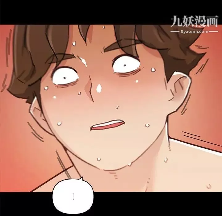 恋你如初恋-第85话 - 图片 69