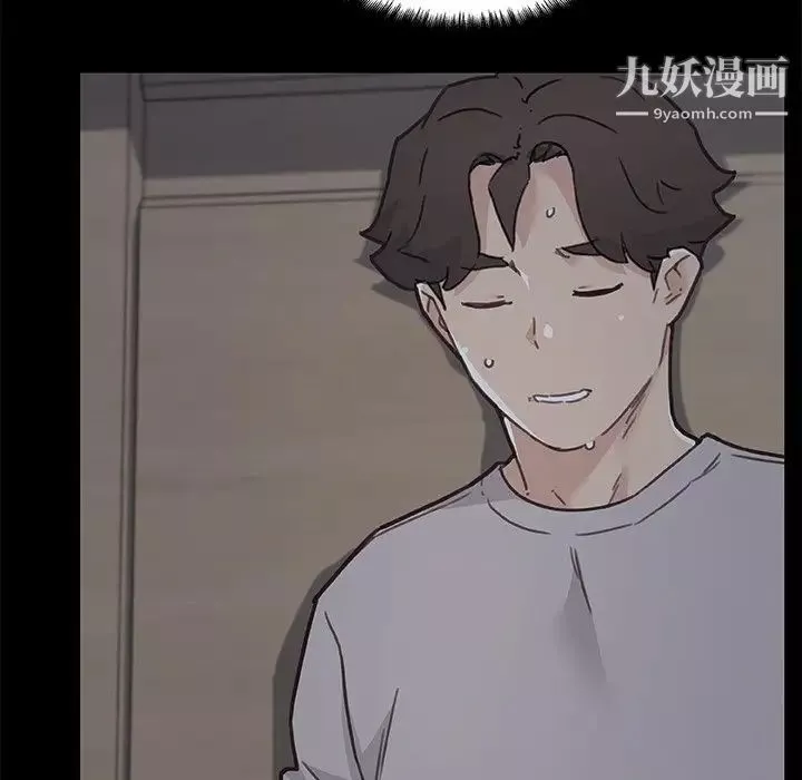 恋你如初恋-第85话 - 图片 153