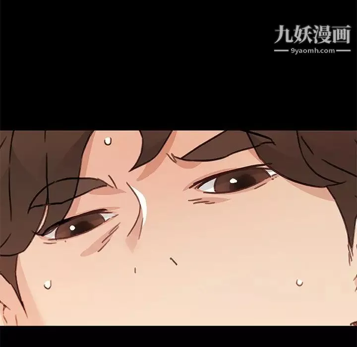 恋你如初恋-第85话 - 图片 155