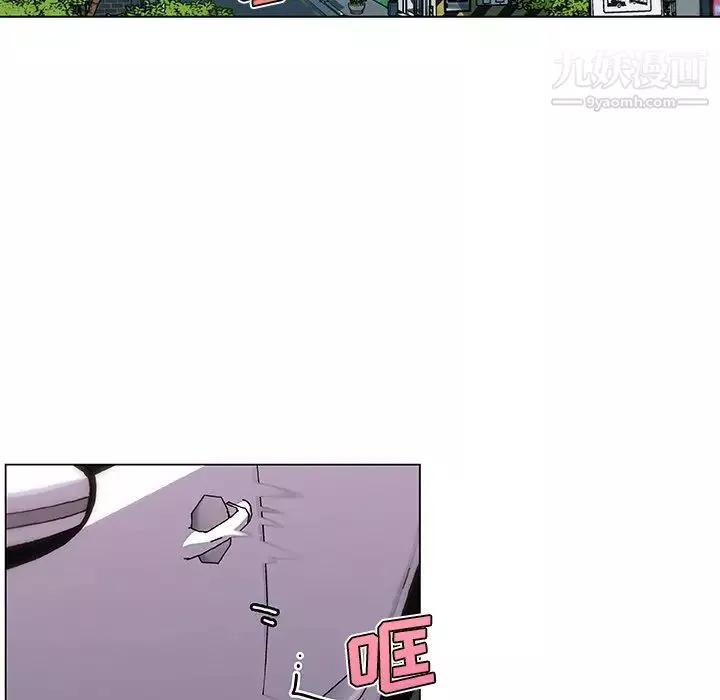 恋你如初恋-第86话 - 图片 17