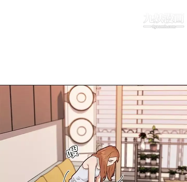 戀你如初戀第86話
