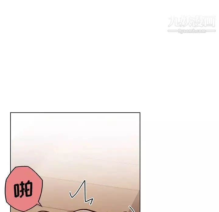 恋你如初恋-第86话 - 图片 58