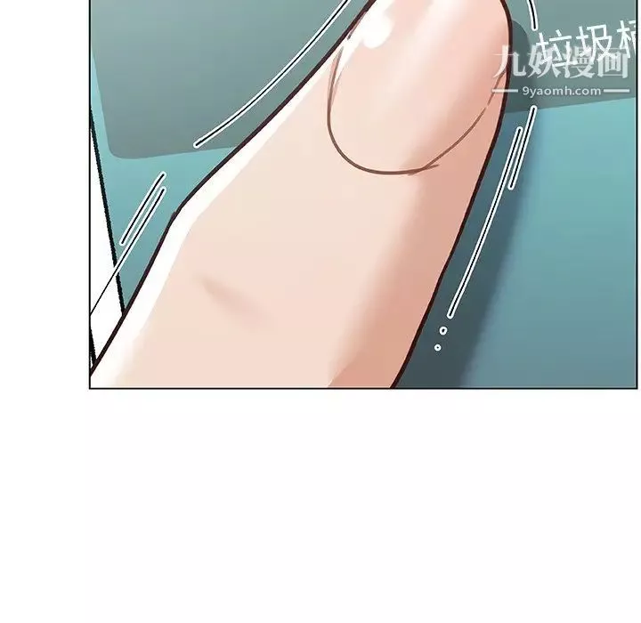 戀你如初戀第86話