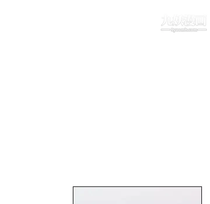 恋你如初恋-第86话 - 图片 76
