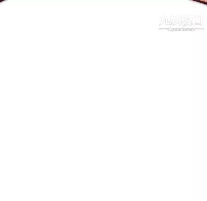 恋你如初恋-第87话 - 图片 6