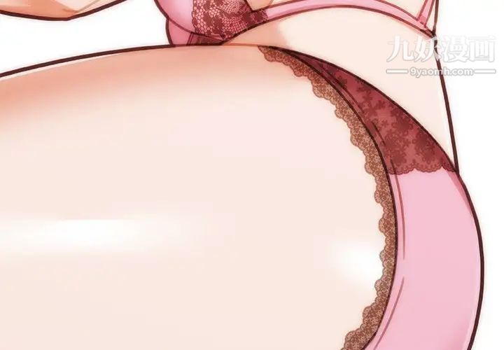 恋你如初恋第88话