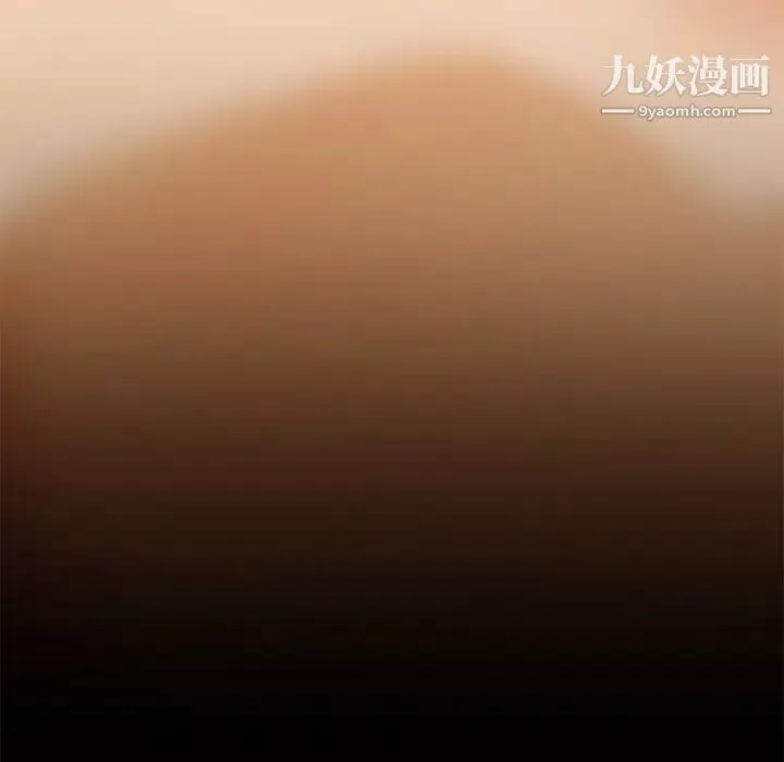 恋你如初恋-第88话 - 图片 6