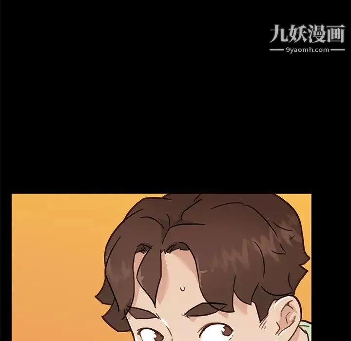 恋你如初恋-第88话 - 图片 77