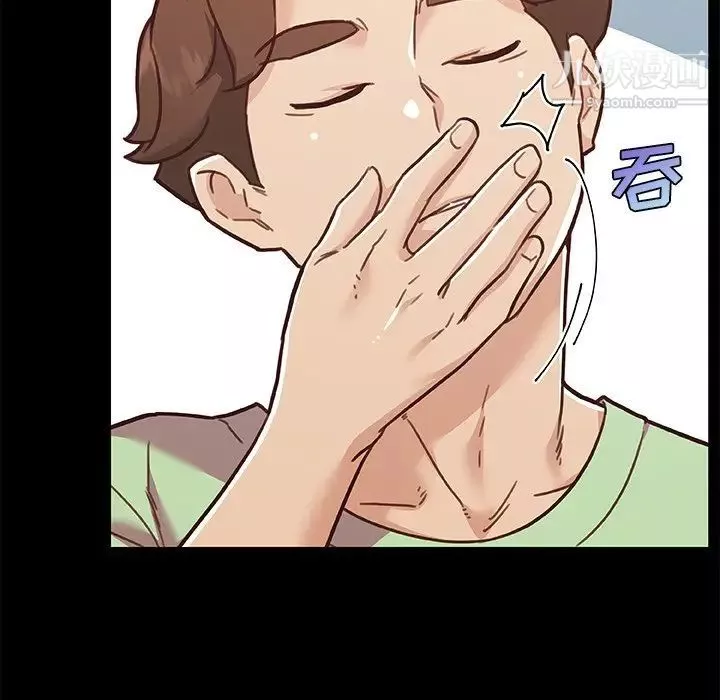 戀你如初戀第88話