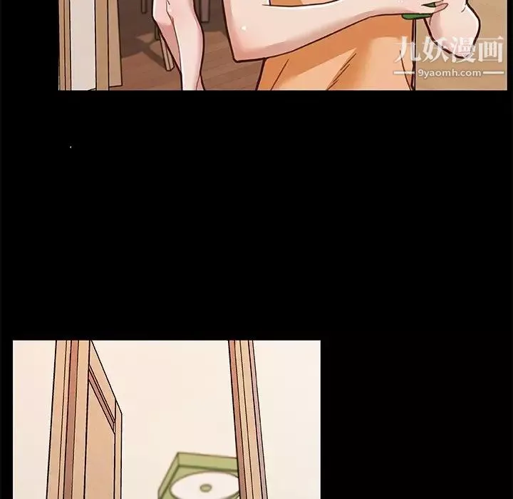 戀你如初戀第88話