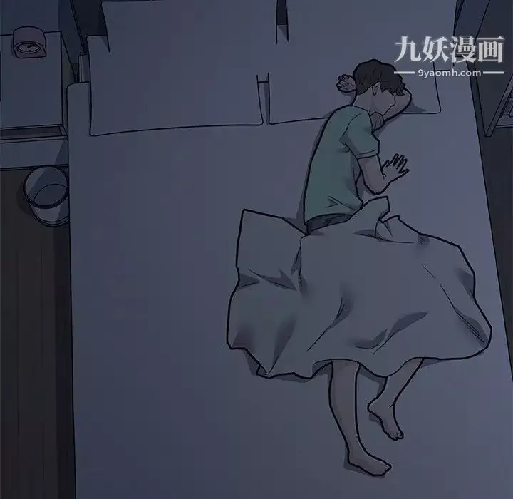 戀你如初戀第88話