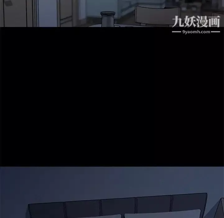 戀你如初戀第88話
