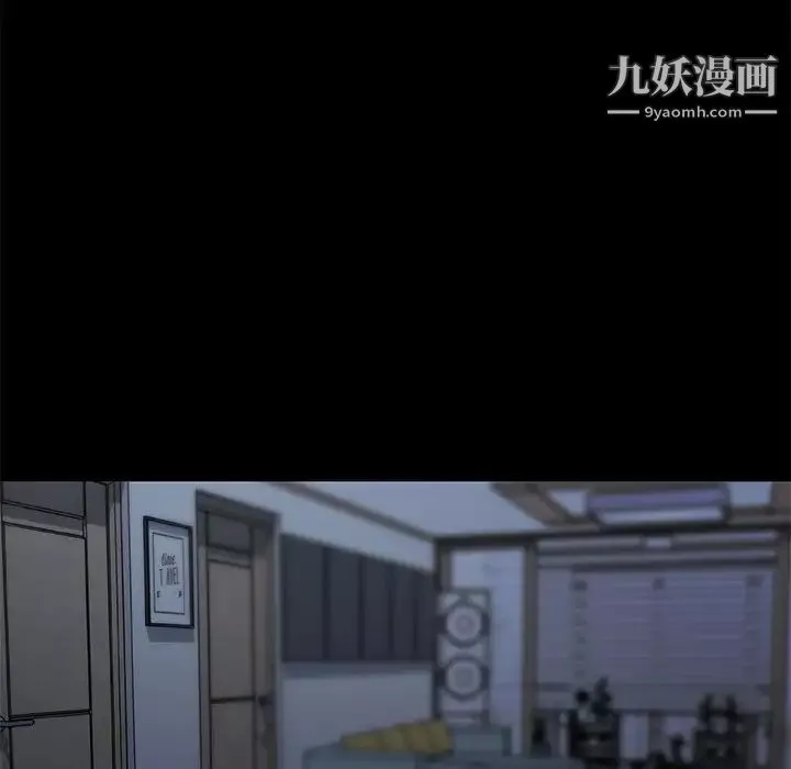 戀你如初戀第88話
