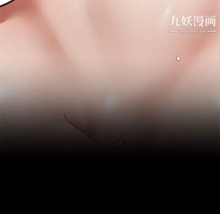 戀你如初戀第89話