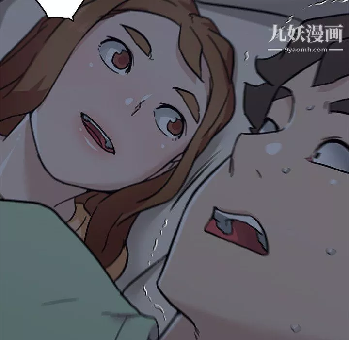 恋你如初恋-第89话 - 图片 16