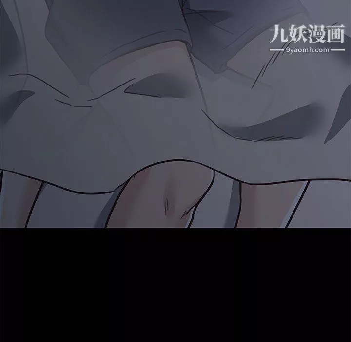 恋你如初恋-第89话 - 图片 29
