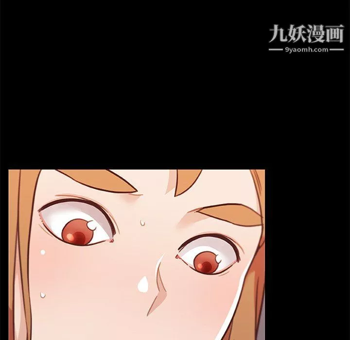 戀你如初戀第89話