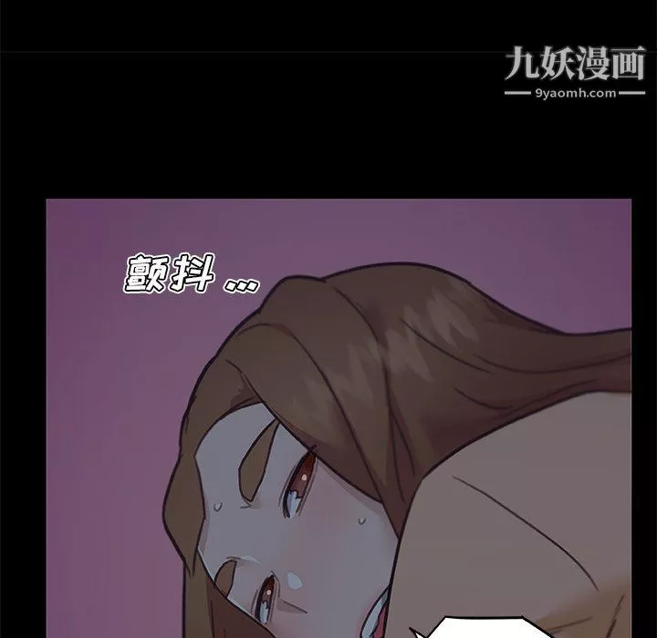 恋你如初恋-第89话 - 图片 71