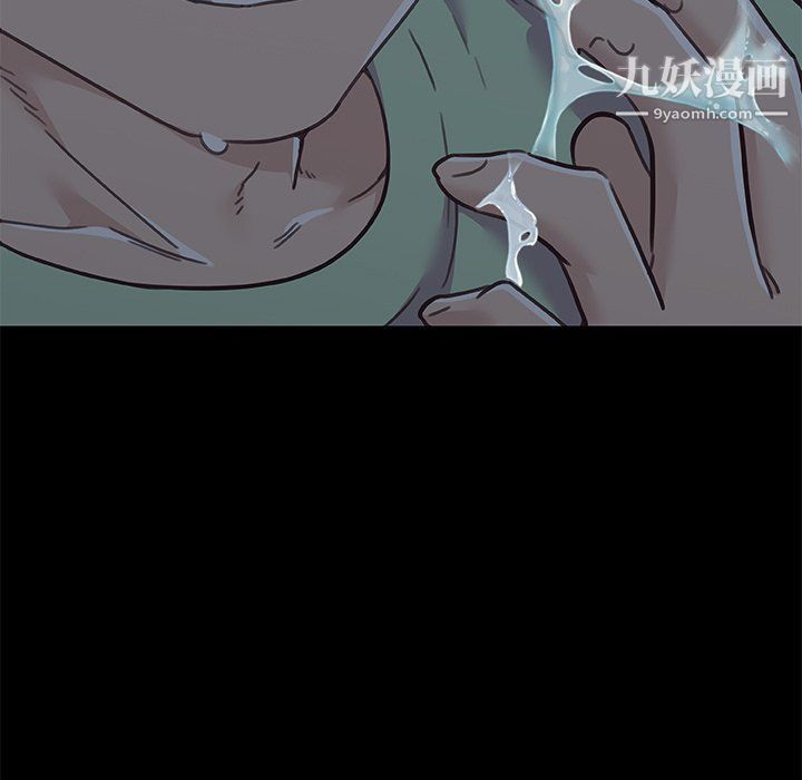 恋你如初恋第89话