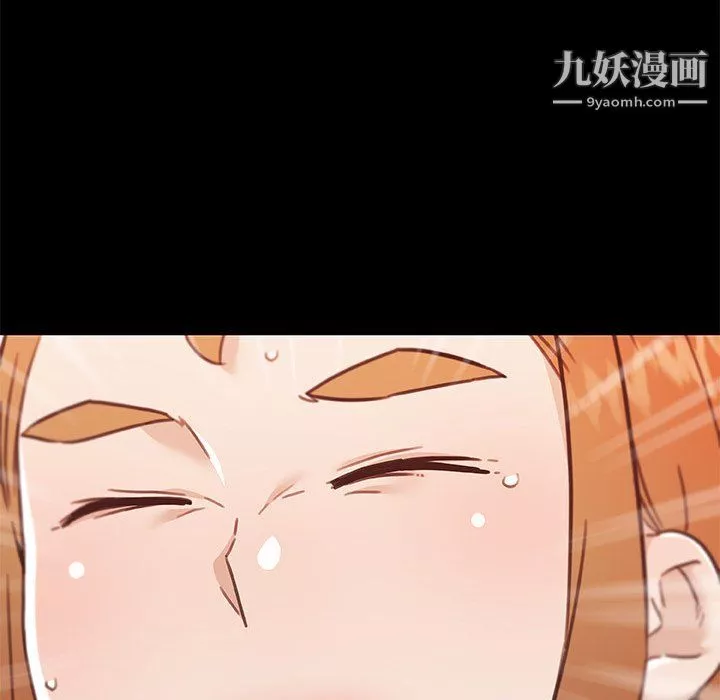 戀你如初戀第89話
