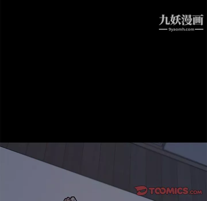 恋你如初恋-第89话 - 图片 99