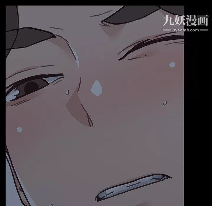 恋你如初恋-第89话 - 图片 119