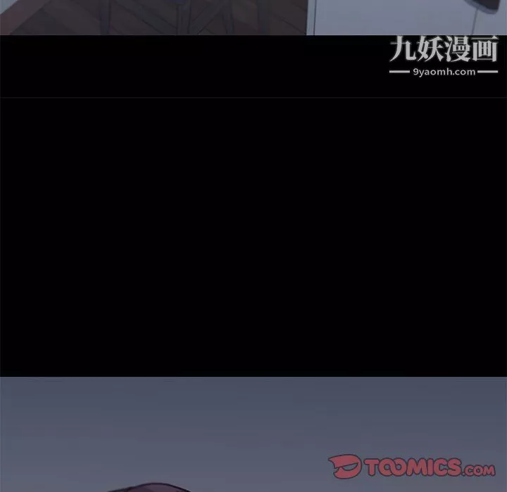 戀你如初戀第89話