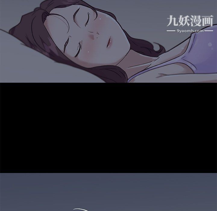 恋你如初恋第89话