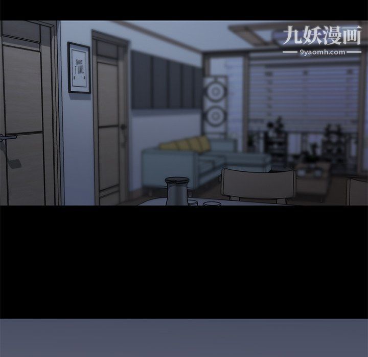 戀你如初戀第90話