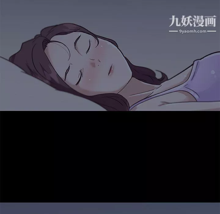 恋你如初恋-第90话 - 图片 11