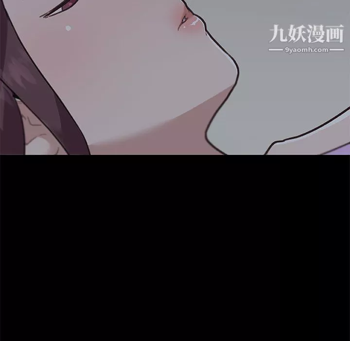 恋你如初恋-第90话 - 图片 26