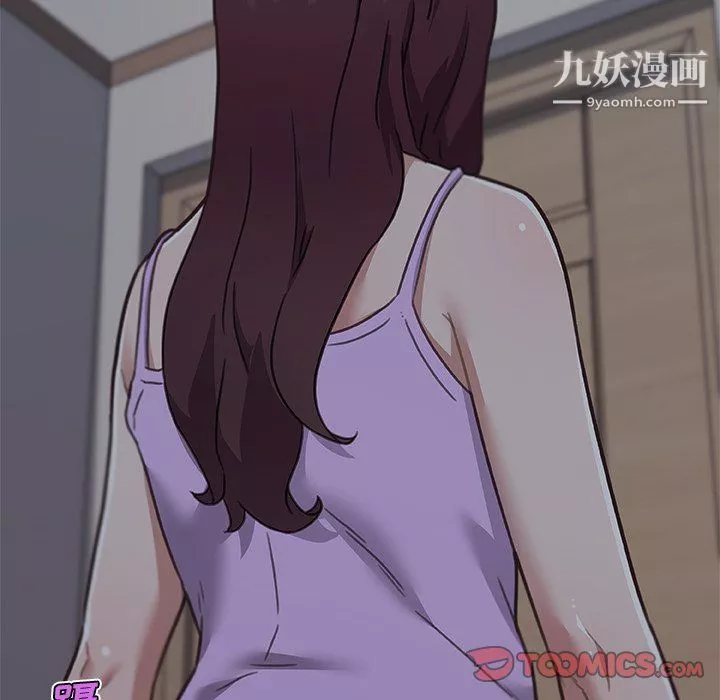 恋你如初恋-第90话 - 图片 30