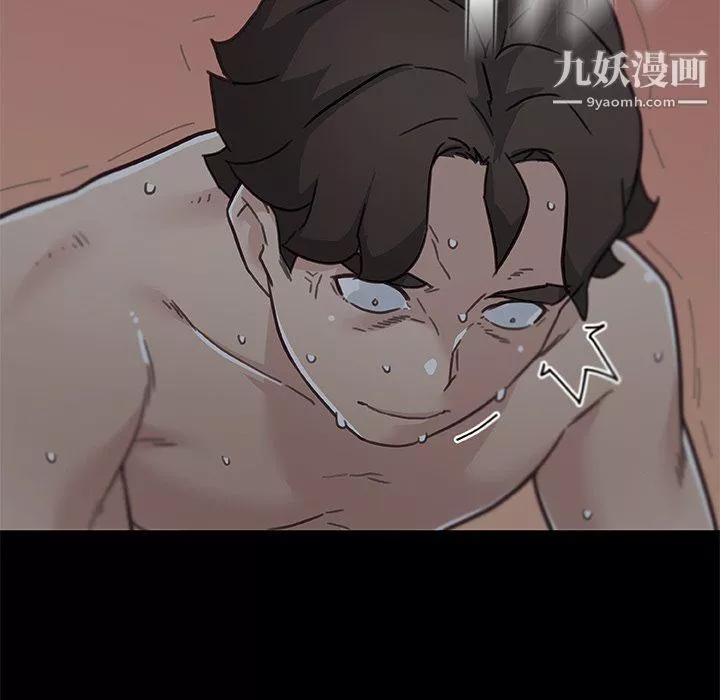 戀你如初戀第90話