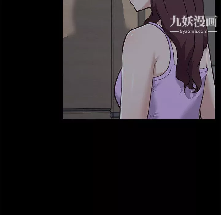 恋你如初恋-第90话 - 图片 55