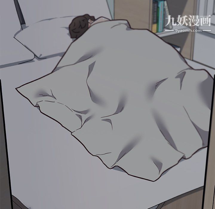 恋你如初恋第90话