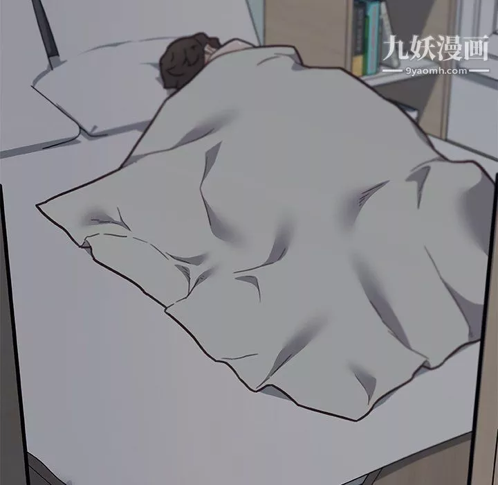 戀你如初戀第90話