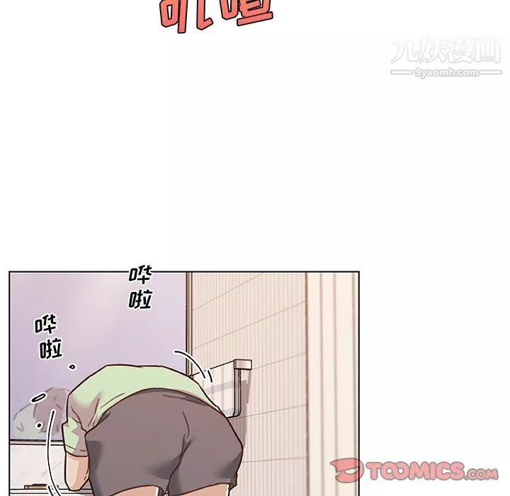 恋你如初恋-第90话 - 图片 120